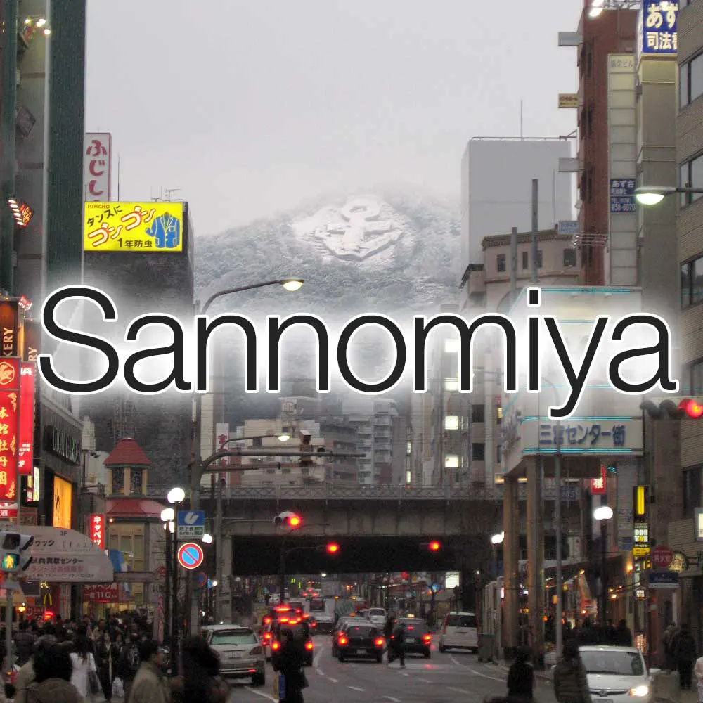 Sannomiya