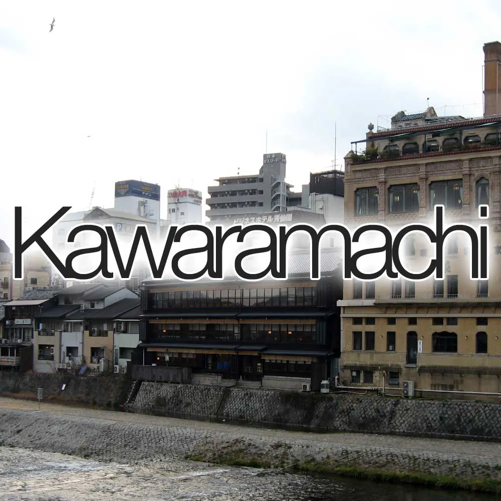 Kawaramachi